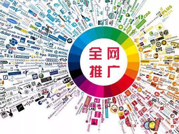 端州传统企业进行网络营销需要注意的几个基础策略