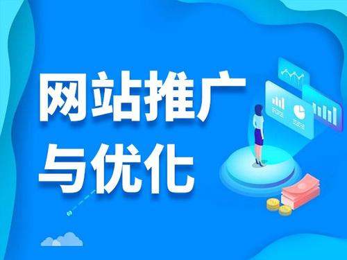 端州电商类网络推广如何做才有更好的效果